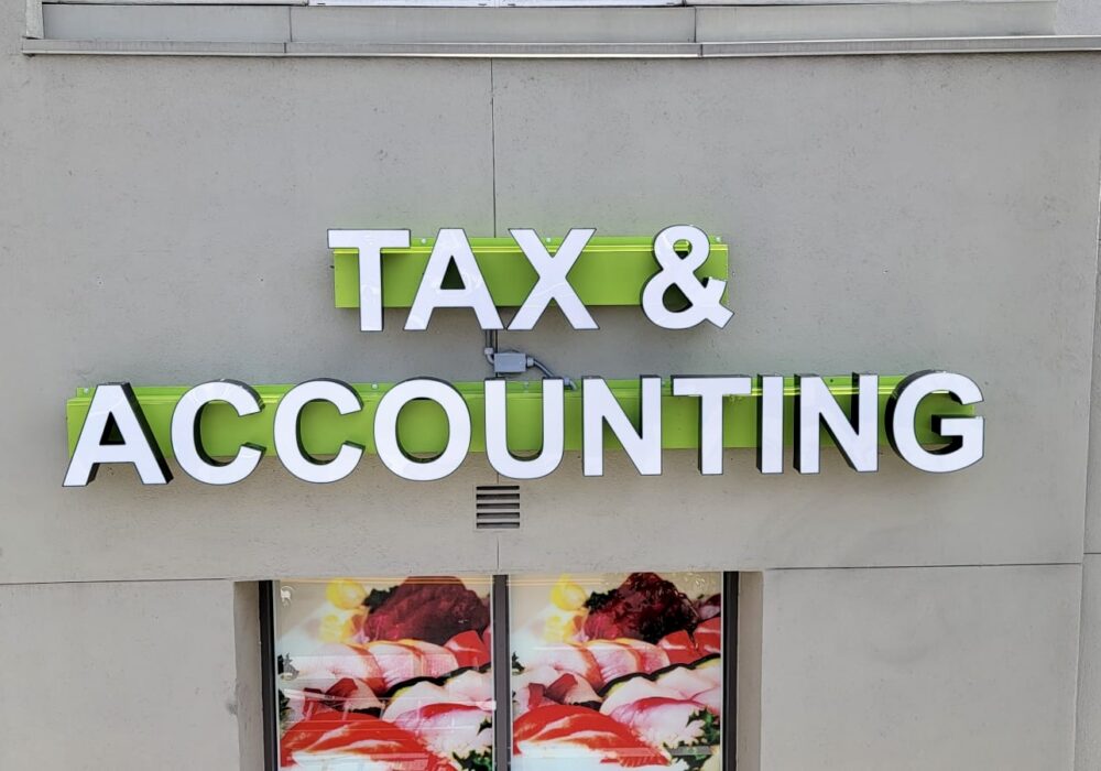 Bank & Financial Signage Solutions