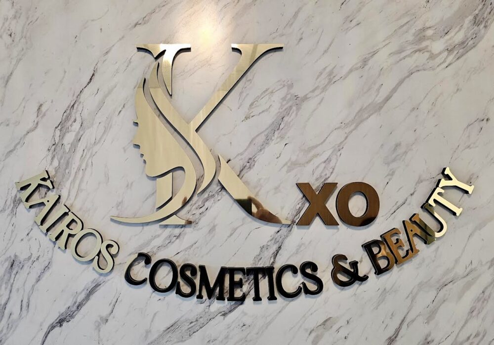 Luxury Gold Signage for Beauty & Spa in Torrance 90501 | Kairos Cosmetics
