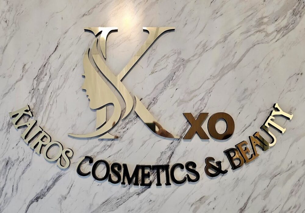 Luxury Gold Signage for Beauty & Spa in Torrance 90501 | Kairos Cosmetics