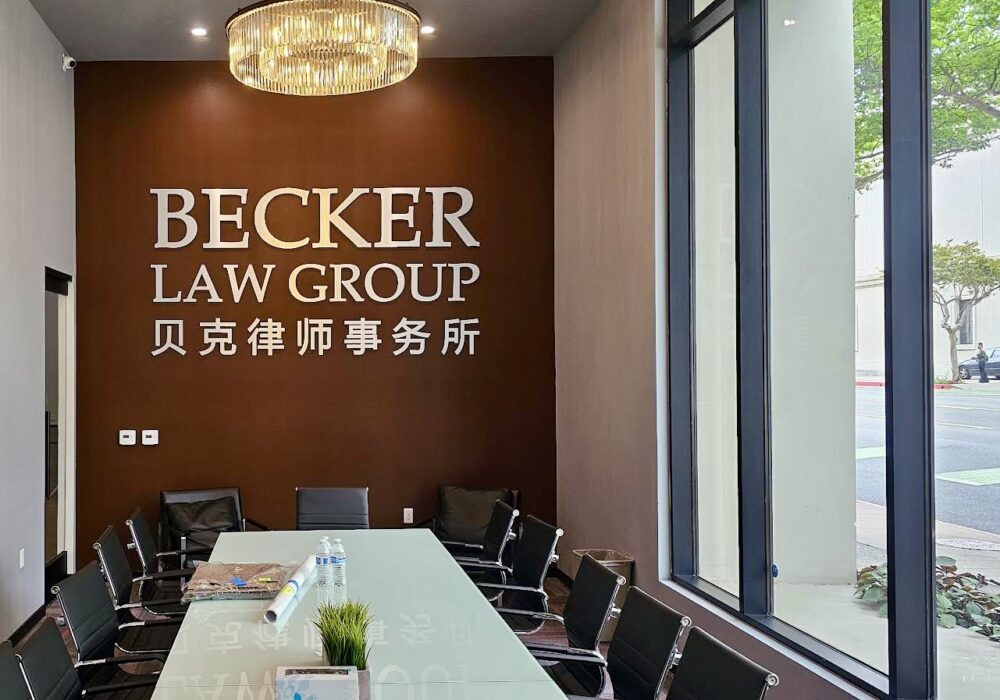 Business Signs for Attorneys – Becker Law Group in Pasadena 91101
