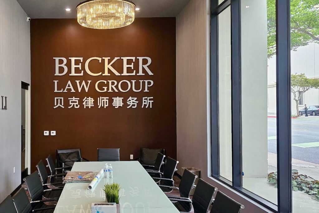 Conference room sign on a featured brown wall for Becker Law Group in Pasadena. Business signs for attorneys are vital to build trust.