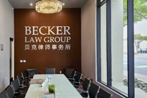 Read more about the article Business Signs for Attorneys – Becker Law Group in Pasadena 91101