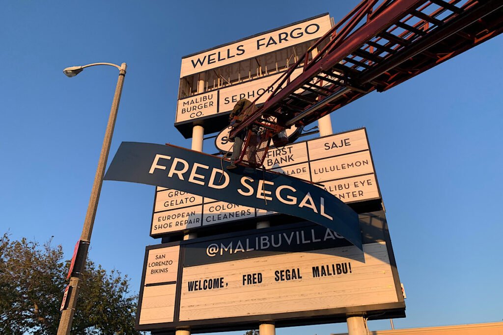 FredSegal Pylon insert installation
