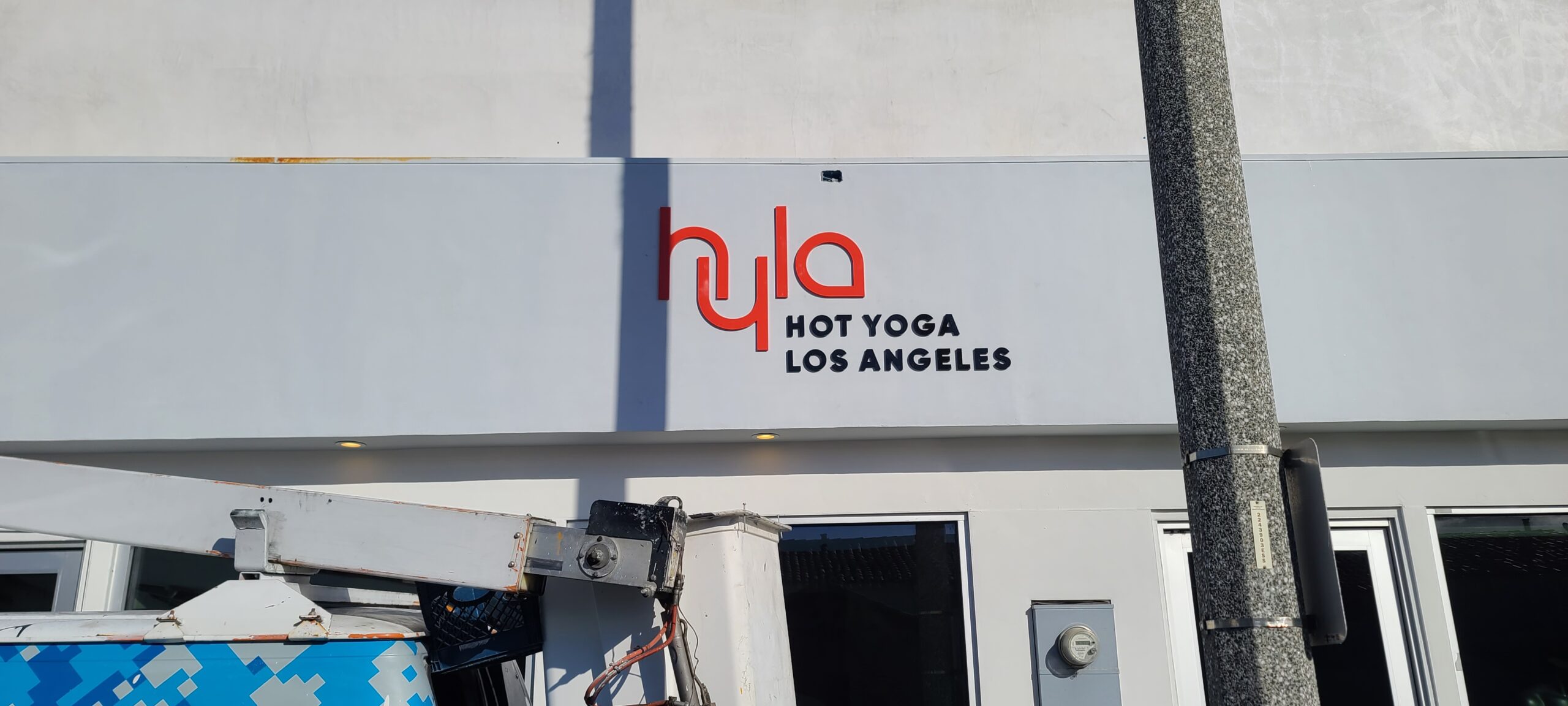 Custom Acrylic Lobby Sign